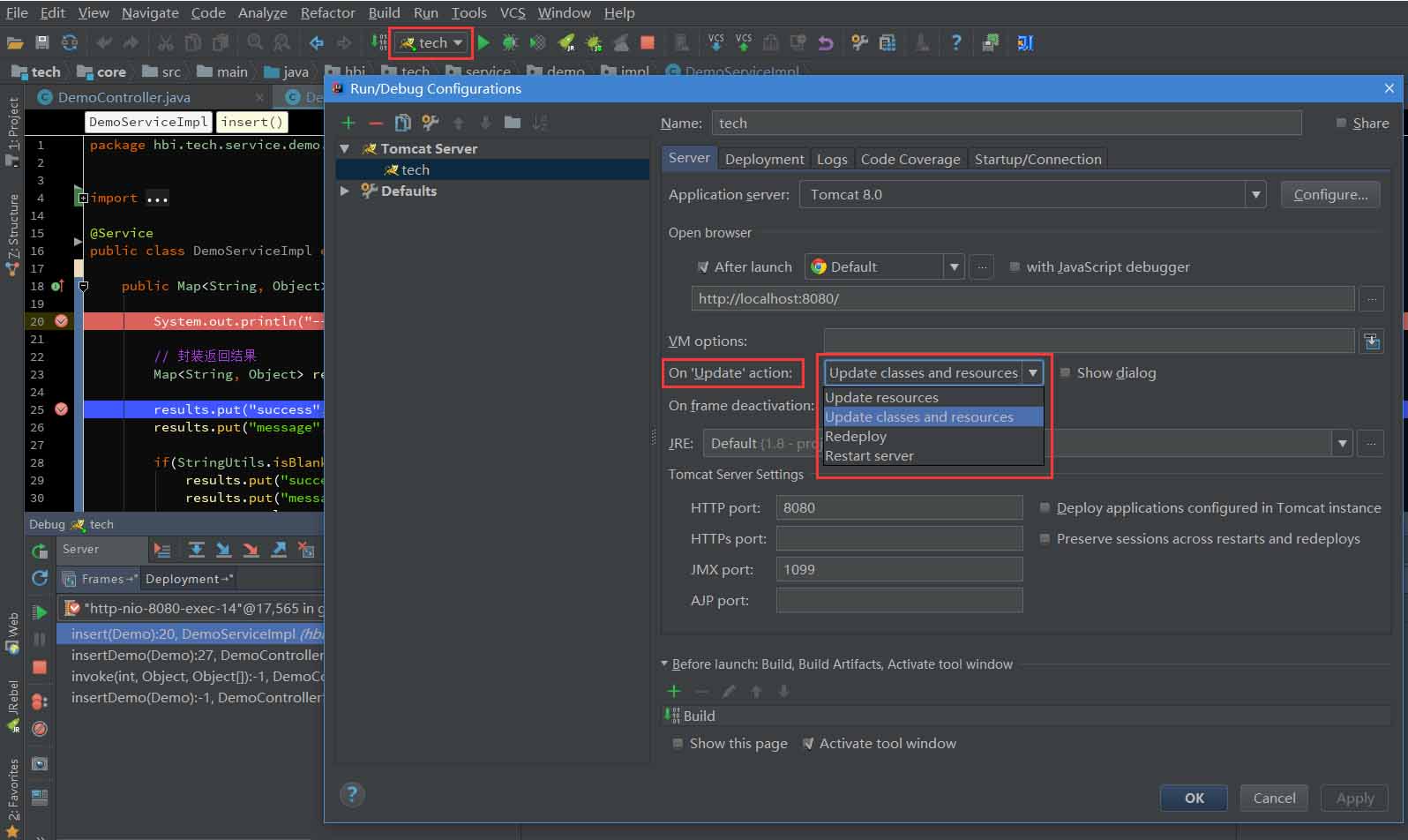 Debug如何在Intellij IDEA中使用