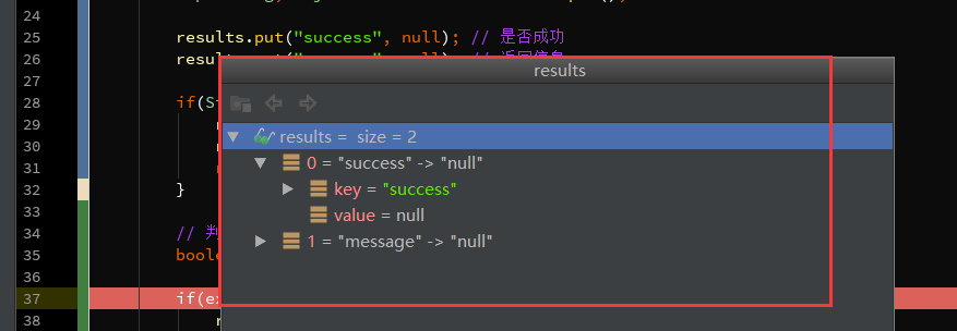 Debug如何在Intellij IDEA中使用