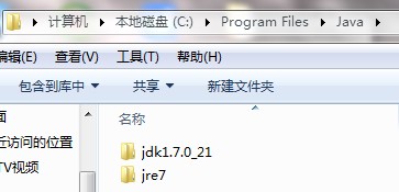 Java項目中無法對JAVA_HOME進行設(shè)置怎么解決