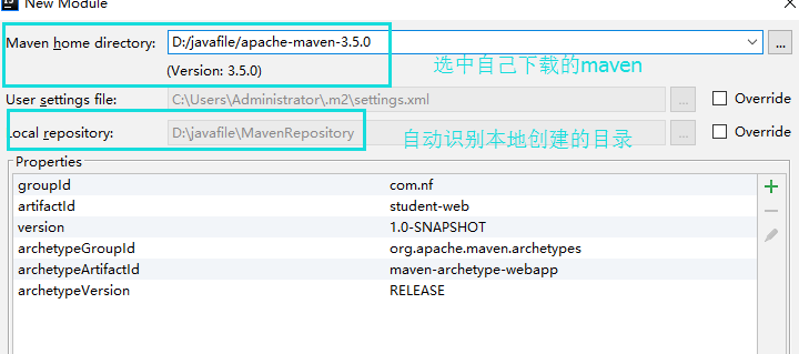 如何配置一個(gè)IDEA-Maven開放環(huán)境