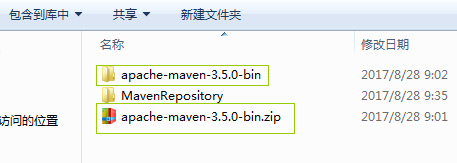 Maven下載和配置環(huán)境教程