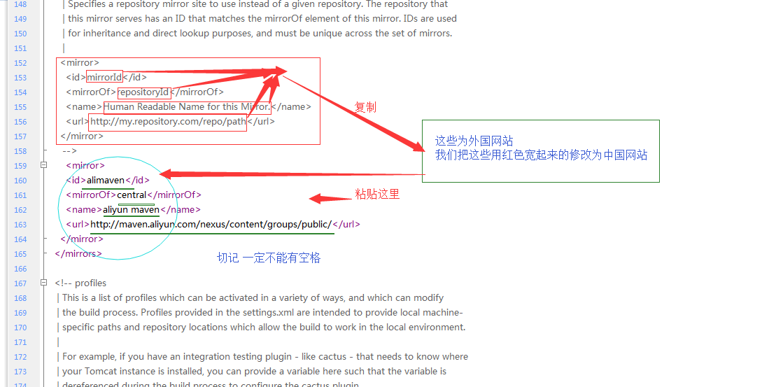 Maven下载和配置环境教程