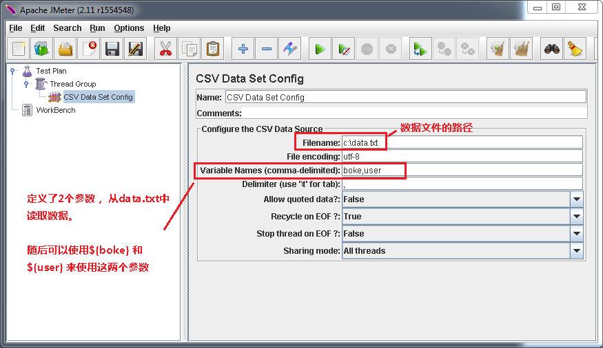 如何使用jmeter压力测试工具