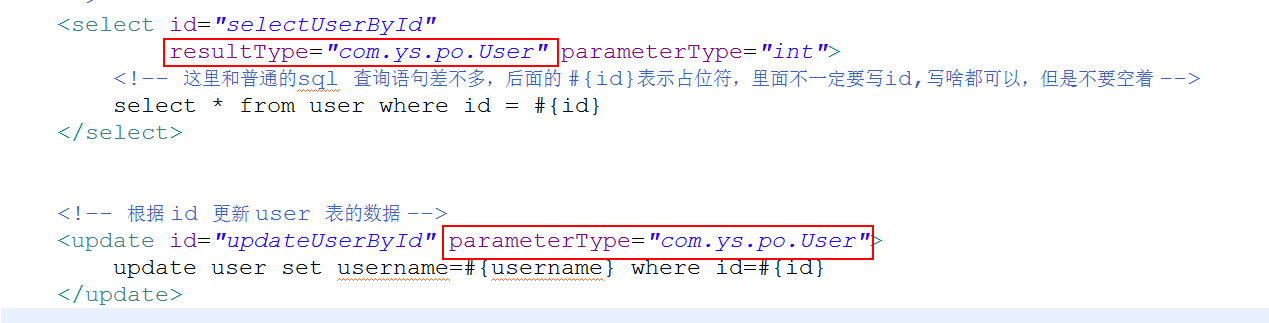 Properties在MyBatis 中的作用是什么