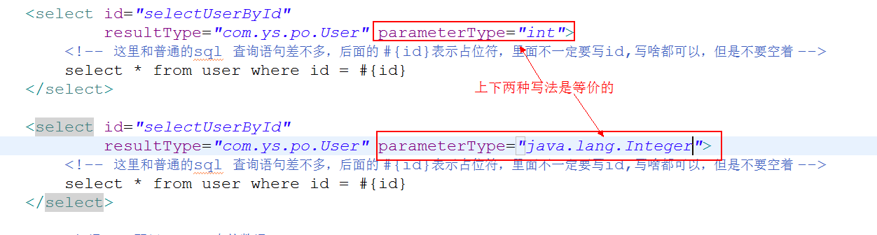 Properties在MyBatis 中的作用是什么