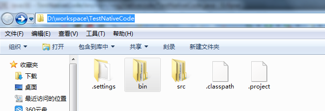 JNI实现最简单的JAVA调用C/C++代码