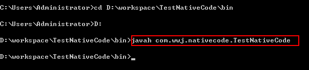 JNI实现最简单的JAVA调用C/C++代码