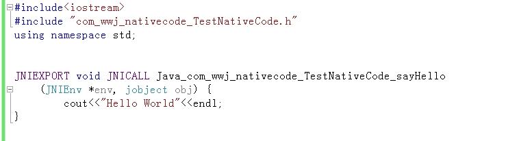 JNI实现最简单的JAVA调用C/C++代码