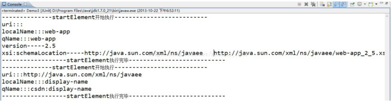 Java中使用jaxp进行sax解析_动力节点Java学院整理