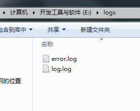 Log4j详细使用教程_动力节点Java学院整理