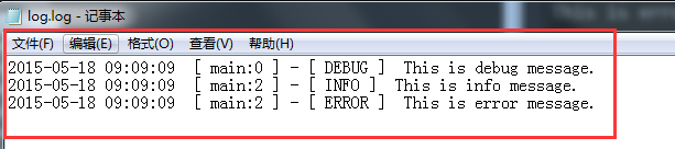 Log4j详细使用教程_动力节点Java学院整理