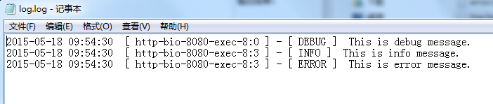 Log4j详细使用教程_动力节点Java学院整理