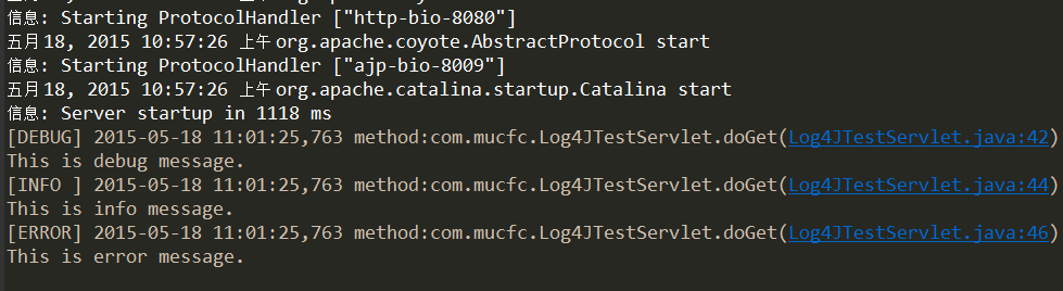 Log4j详细使用教程_动力节点Java学院整理