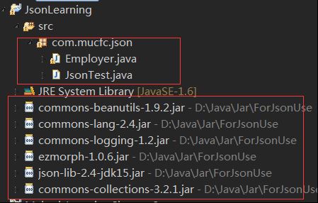 Java中json使用方法_动力节点Java学院整理