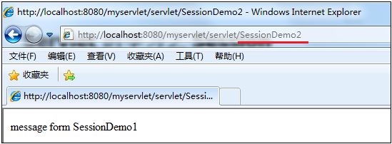 servlet之session简介_动力节点Java学院整理