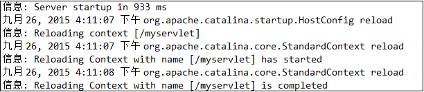 myeclipse开发servlet_动力节点Java学院整理