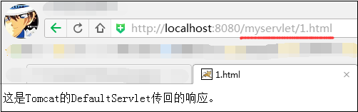 myeclipse开发servlet_动力节点Java学院整理