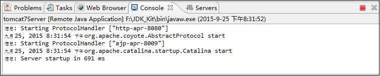 Myeclipse部署Tomcat_动力节点Java学院整理