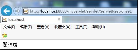 使用HttpServletResponse时出现乱码如何解决