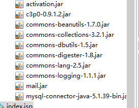 利用Java怎么实现一个邮箱激活功能