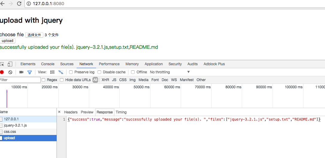 使用Spring boot + jQuery上傳文件(kotlin)功能實(shí)例詳解