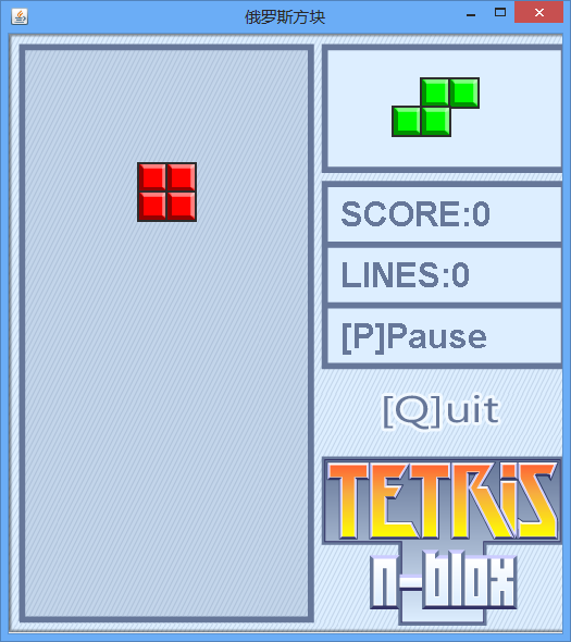 Java 小游戲開發(fā)之俄羅斯方塊