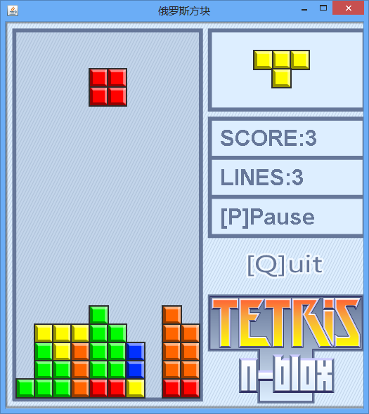 Java 小游戲開發(fā)之俄羅斯方塊