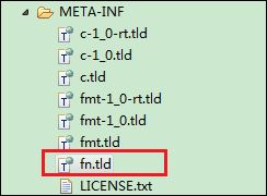 EL调用Java方法_动力节点Java学院整理