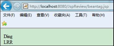 EL调用Java方法_动力节点Java学院整理