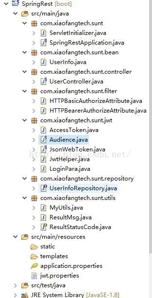 如何在Spring Boot中利用JWT进行接口认证