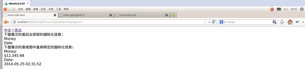 详解SpringMVC学习系列之国际化