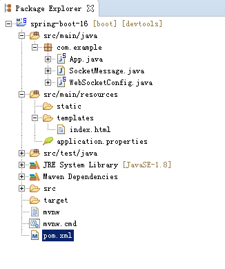 详解spring boot实现websocket