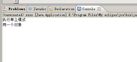 用實例分析Java單例模式