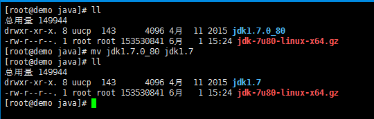 如何在Linux环境中安装JDK