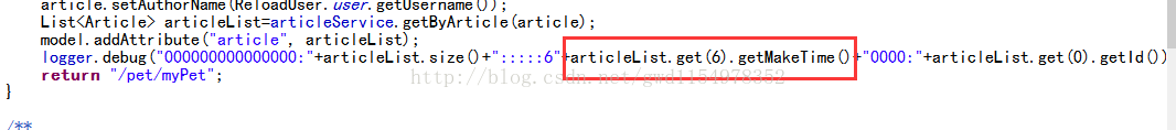 使用mybatis执行SQL语句时有参数出现返回NULL值如何解决