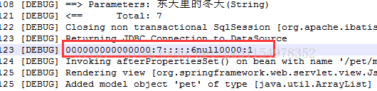 使用mybatis执行SQL语句时有参数出现返回NULL值如何解决