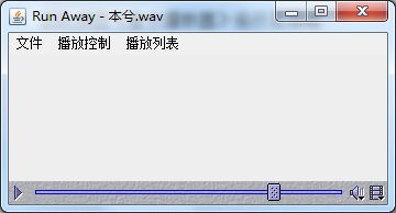 java音樂播放器課程設(shè)計(jì)