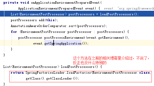 properties配置文件如何使用Spring Boot进行读取