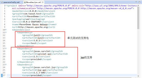 MyBatis_Generator插件的安裝以及簡單使用方法(圖解)