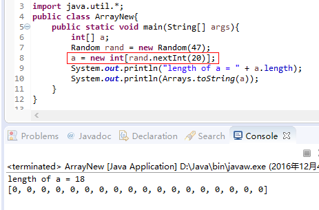 java 中數組初始化實例詳解