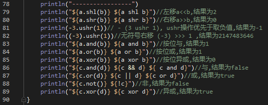 使用Kotlin怎么实现操作符与操作符重载