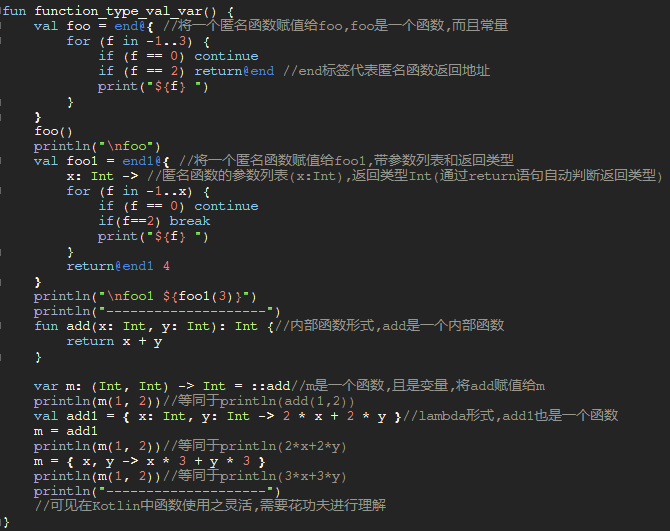 Kotlin基础教程之Run,标签Label,函数Function-Type