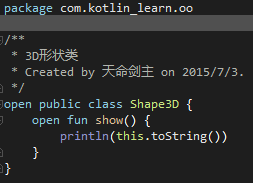 深入浅析Kotlin中的面向对象编程