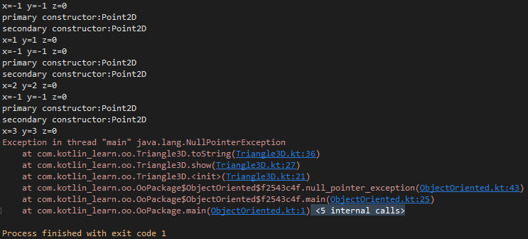 深入浅析Kotlin中的面向对象编程