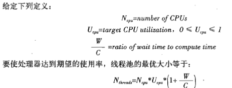 在java項目中使用線程池實現(xiàn)并發(fā)編程