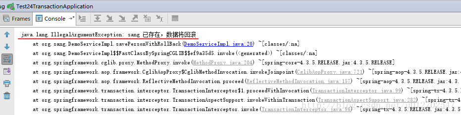 详解在Spring Boot中使用数据库事务