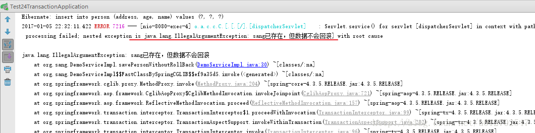 详解在Spring Boot中使用数据库事务