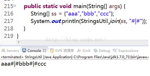 Java常用字符串工具类 字符串智能截取（3）