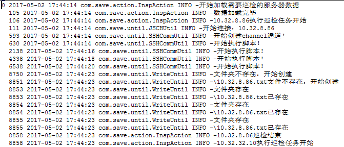 java实现对服务器的自动巡检邮件通知