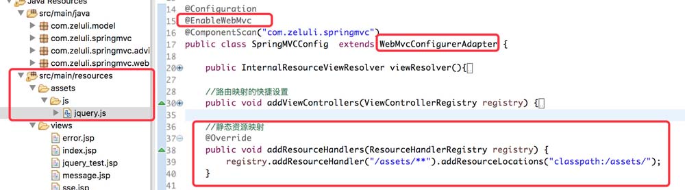 JavaEE开发之SpringMVC中的自定义消息转换器与文件上传